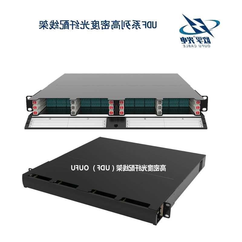 赤峰市UDF系列高密度光纤配线架