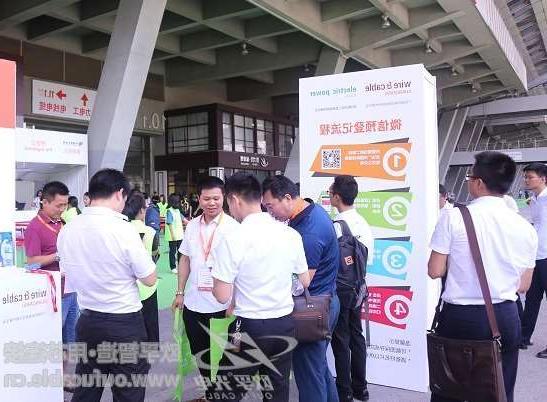 商洛市第十二届广州电线电缆展定于7月21-23日举行