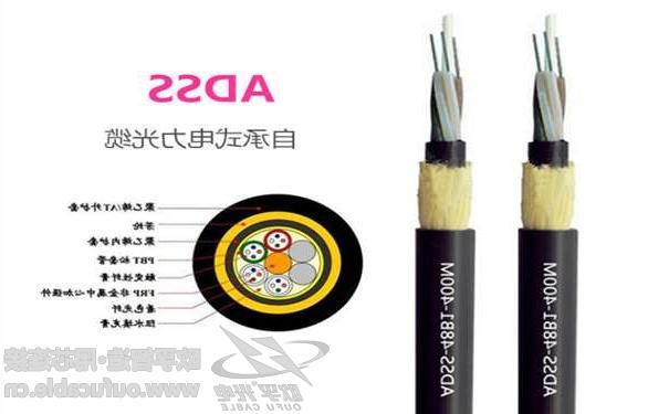 台湾欧孚24芯ADSS光缆厂家价格批发 国标光缆-质量保证